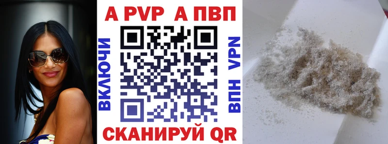Купить Кетамин  Каннабис  АМФ  Мефедрон  ГАШИШ  Кяхта