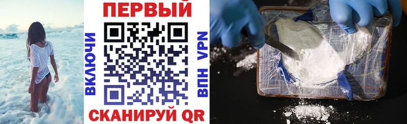Купить  Кяхта  Амфетамин VHQ 