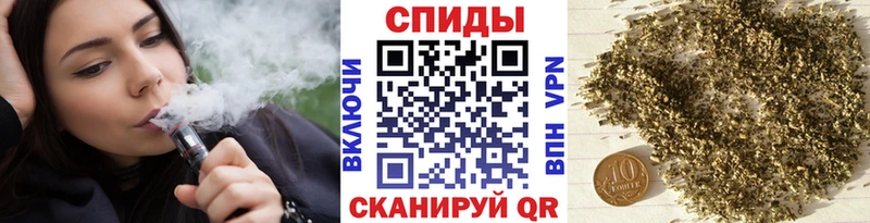 Бутират BDO  Купить  Кяхта 