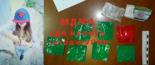 твердый Белокуриха