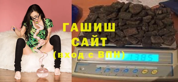 mix Беломорск