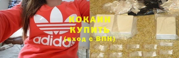 кокс Богданович
