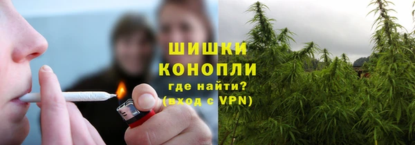 кристаллы Белоозёрский