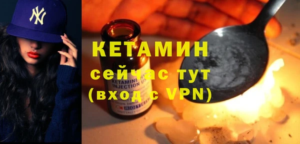 твердый Белокуриха