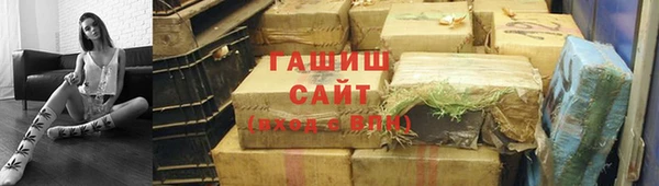 mix Беломорск