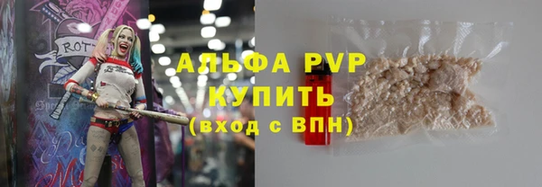 mix Беломорск