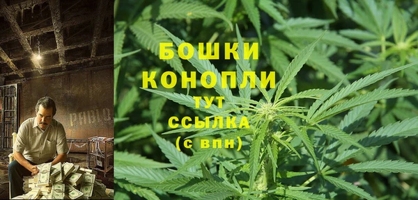 кристаллы Белоозёрский