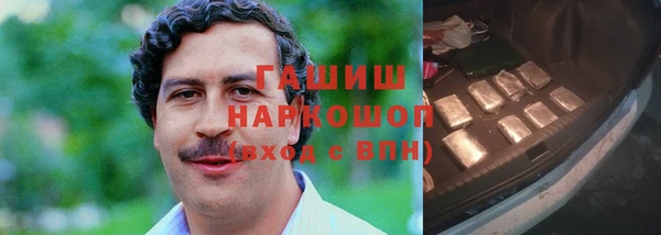 mix Беломорск