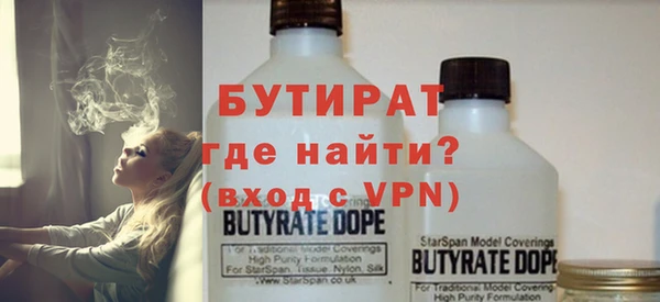 mix Беломорск