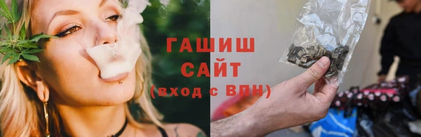МДМА Богородицк