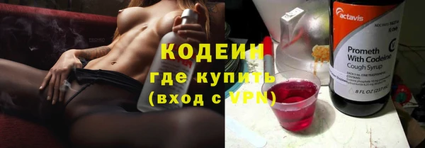 твердый Белокуриха