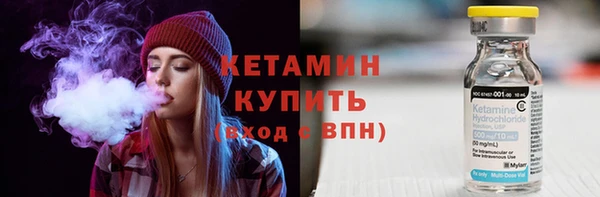 mix Беломорск