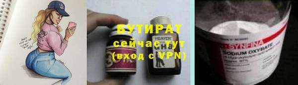 mix Беломорск