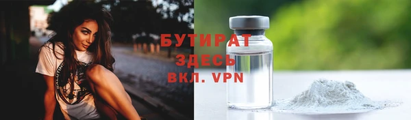 mix Беломорск