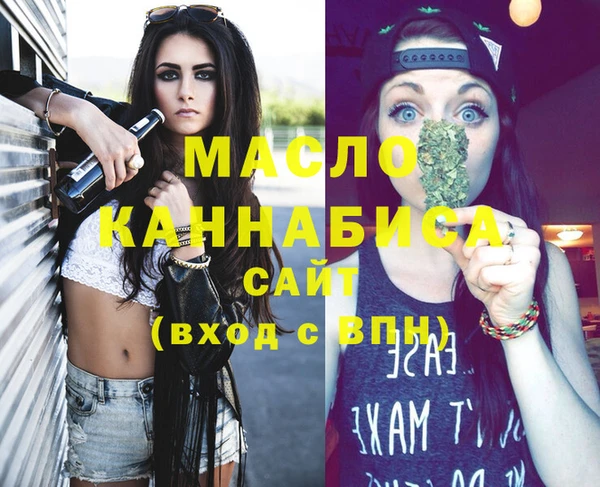 mix Беломорск