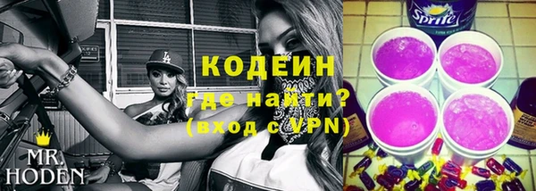 твердый Белокуриха