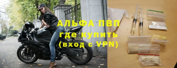 твердый Белокуриха