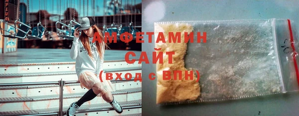 mix Беломорск