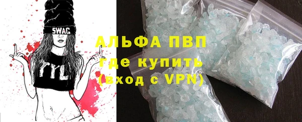 твердый Белокуриха