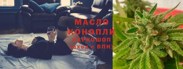 кристаллы Белоозёрский