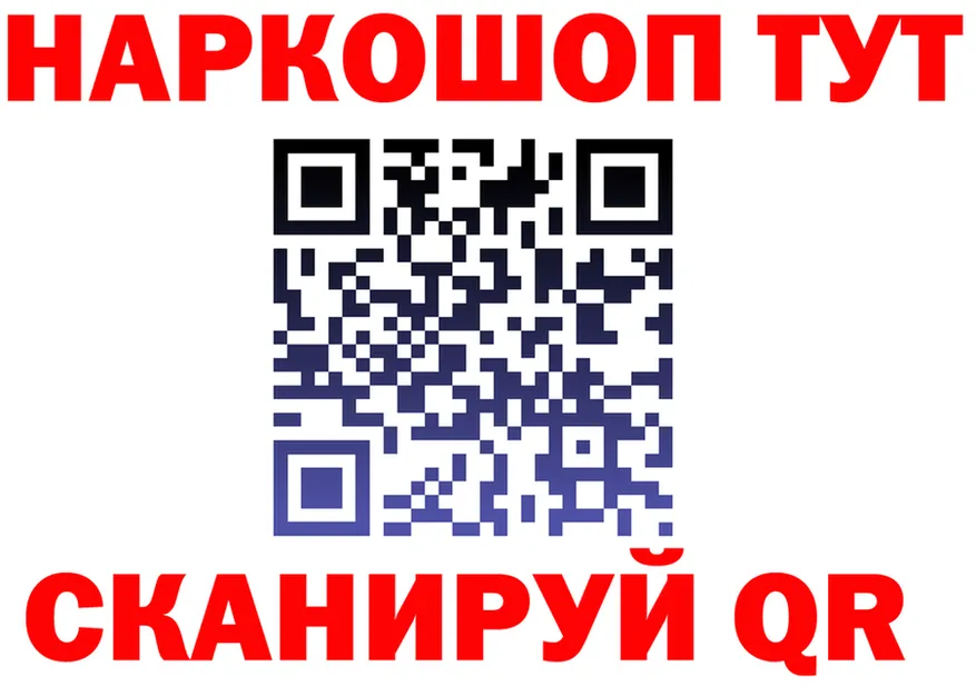 МЕТАДОН VHQ зеркало shop omg Кяхта