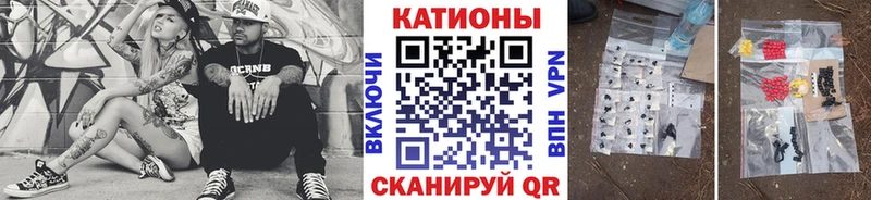 МЕФ 4 MMC  Купить где  Кяхта 