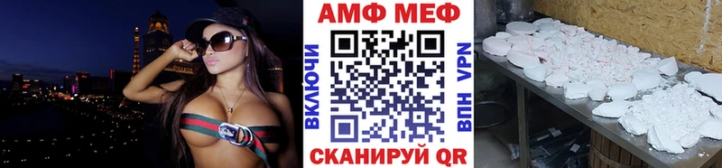 Купить  Кяхта  Метамфетамин пудра 